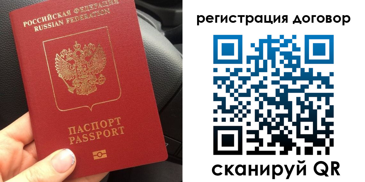 найти адрес прописки в Камчатском крае